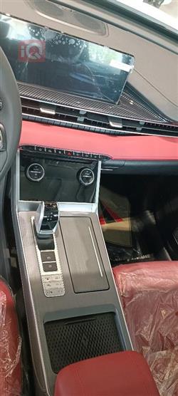 شێری تیگۆ 7 پرۆ